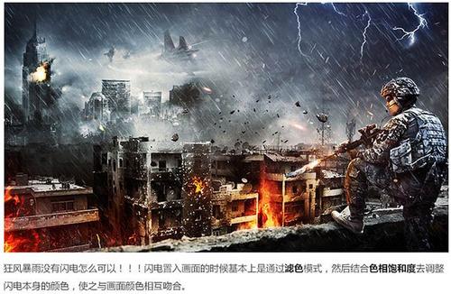 购买假的光大银行流水账单样子/图片